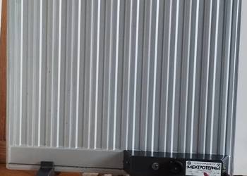 Grzejnik olejowy panelowy