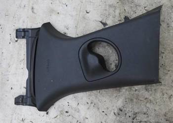 OSŁONA SŁUPKA LEWA JAGUAR XE HX73-24397-AB OSŁONA SŁUPKA LEWA JAGUAR XE HX73-24397-AB