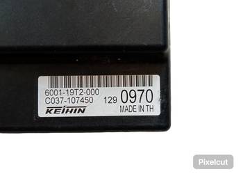 Moduł sterujący silnika (ECU / ECM) Triumph Trident 660
