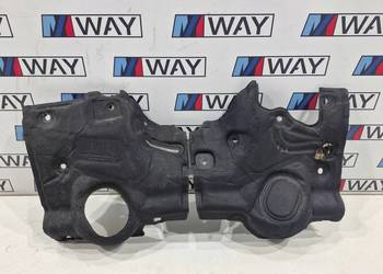 BMW F39 F40 F45 F48 MINI F55 F57 IZOLACJA WYGŁUSZENIE OSŁONA TUNELU 7298868