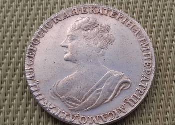 Moneta/Numizmat/Kopia - RUBEL 1727 - KATARZYNA I  (nr.35)