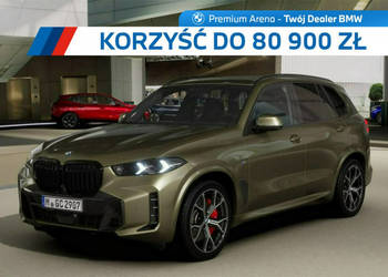 BMW X5 X5 xDrive30d G05 (2018-)