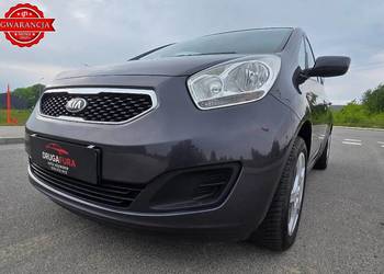 LPG | Salon Polska | 1 właściciel | Serwis ASO KIA | 134000. km