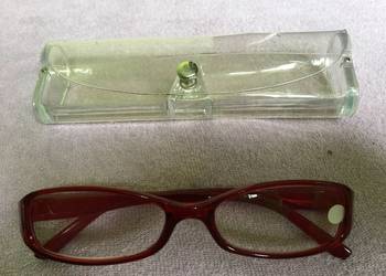 Okulary (plusy) 2,500