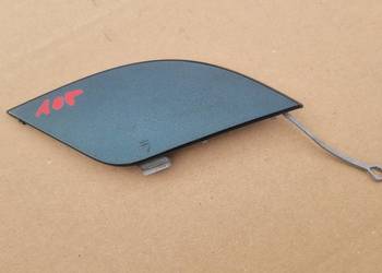 ZASLEPKA HAKA ZDERZAK TYL MERCEDES C-KLASA W204 SEDAN // A2048850823 // 105 ZASLEPKA HAKA ZDERZAK TYL MERCEDES C-KLASA W204 SEDAN // A2048850823 // 105