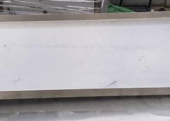 Półka gastronomiczna wisząca 146x40