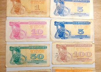 Sprzedam monety i banknoty z dzieciństwa - 200 zł