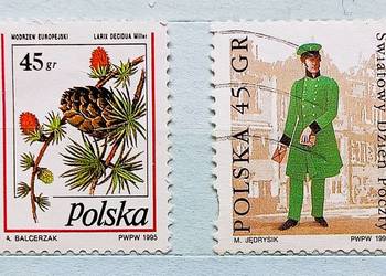 L Znaczki polskie rocznik 1995 mieszany niekompletny