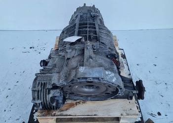 Audi A4 B8 2.0 TFSI AUTOMATYCZNA SKRZYNIA BIEGÓW MULTITRONIC automat MVB
