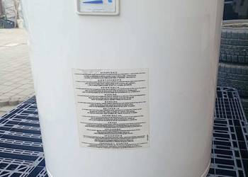 Sprzedam bojler marki Ariston stan bdb mało używany