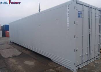 Chłodnia, mroźnia 12 metrowy, 40 HC / sprzedam