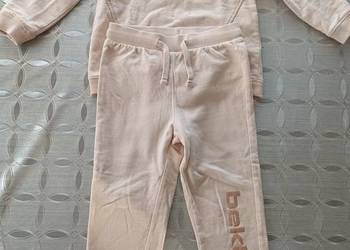 Dres chłopiec, r. 98