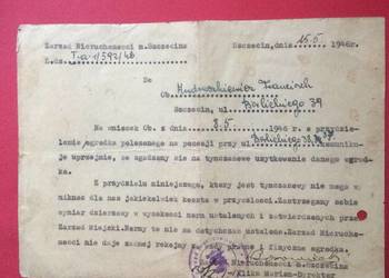 ( 1223 ) Pismo z Zarządu Nieruchomości m. Szczecina 1946 r.