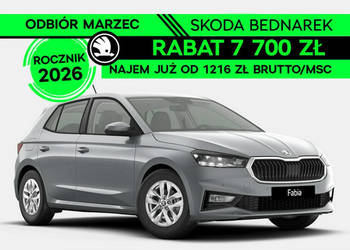 Škoda Fabia Drive 1.0 TSI 95 KM Odbiór w marcu! IV (2021-)