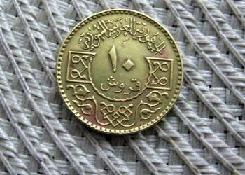 Syria 10 Piastrów 1979r