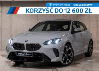 BMW 120 BMW 120 - Dostępny od ręki! F70 (2024-)