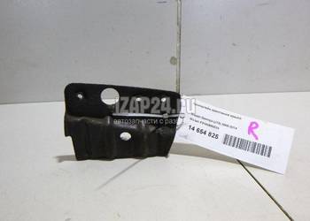 Wspornik Błotnika Prawy Nissan