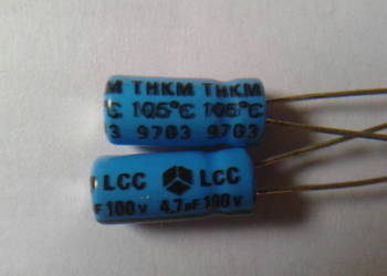Kondensatory elektrolityczne LCC 4,7uF 100V 10szt