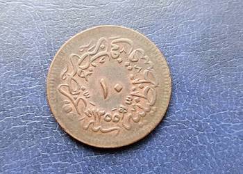 Stare monety 10 para 1839 Imperium Osmańskie /17