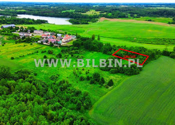 Działkę sprzedam 3001m2 Garbas Drugi