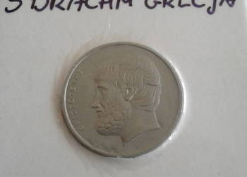 5 Drachm 1982 r. Grecja