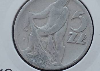 5 Złotych Rybak 1959 r. - Skrętka - nr 7