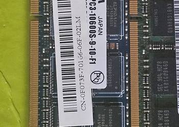 Pamiec RAM 2 GB ×2,