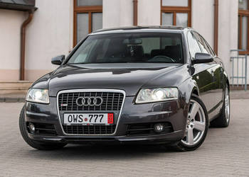 Audi A6 Limousine S-Line Plus ! 2.4i V6 177KM ! Super Stan ! Opłacona ! C6…