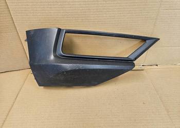 VW TIGUAN II KRATKA DOKŁADKA ZDERZAKA PRAWA PRZÓD 5NA853212A