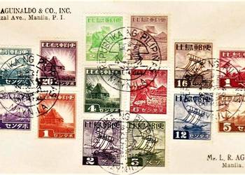 FILIPINY 1944 - okupacja japońska.Gratis wysyłka!