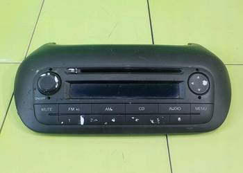 FIAT FIORINO NEMO BIPPER 1.3 M-JET 15r VAN panel radia 78250632218