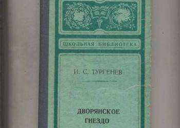 Dworjanskoe gnezdo - Turgieniew