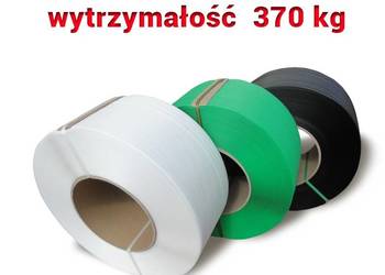 Taśma spinająca PP 16mm/1,0mm/1300m wytrz. 370kg. Bandownica