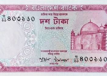 BANGLADESZ 1978-10 TAKA -P21 UNC.Gratis wysyłka!