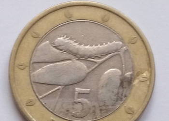 Moneta 5 Pula 2007r.