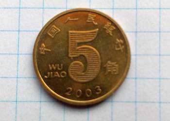 5 JIAO ( WU JIAO ) 2003 ROK - CHINY