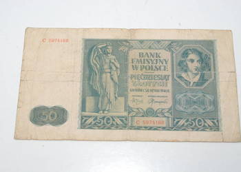 Stary banknot 50 złotych 1941 antyk unikat kolekcjonerski