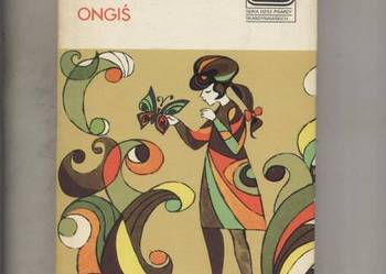 Ongiś - Willumsen
