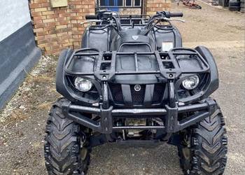 Yamaha Grizzly 660 spécial édition