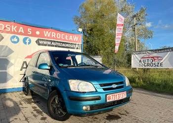 Hyundai Getz 1.4 Benzyna / Klimatyzacja / Elektryka / Zamiana