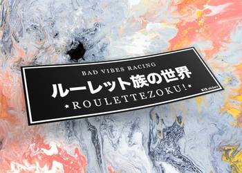 Naklejka K13 + ROULETTE 15 x 5 cm drift slap jdm