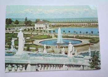 Pocztówka z Leningradu z lat 80/90 tych PRL