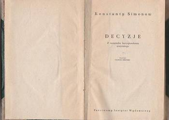 (7197) DECYZJE (Z NOTATNIKA KORESPONDENTA WOJENNEGO) – KONST