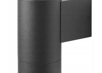 Nowa lampa ścienna IKEA GRÖNSPRÖT – zewnętrzna, czarna