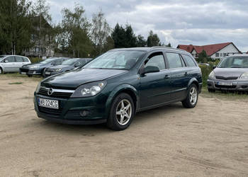 Opel Astra 2005r. 1.6 Benzyna-Gaz Automat Tanio-Zamiana! G (1998-2009)