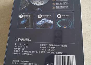 Elektryczna Maszynka do golenia QK-TX1