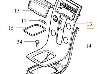 VOLVO C30 S40 V50 R-DESIGN panel blenda wodospad deski rozd…