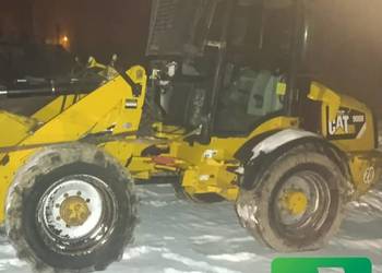 Cat 908H Parts,Części