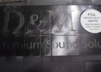 Sprzedam SUBWOOFER  do DS3