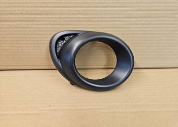 OPEL ADAM KRATKA LEWA ZDERZAKA TYŁ 13355589